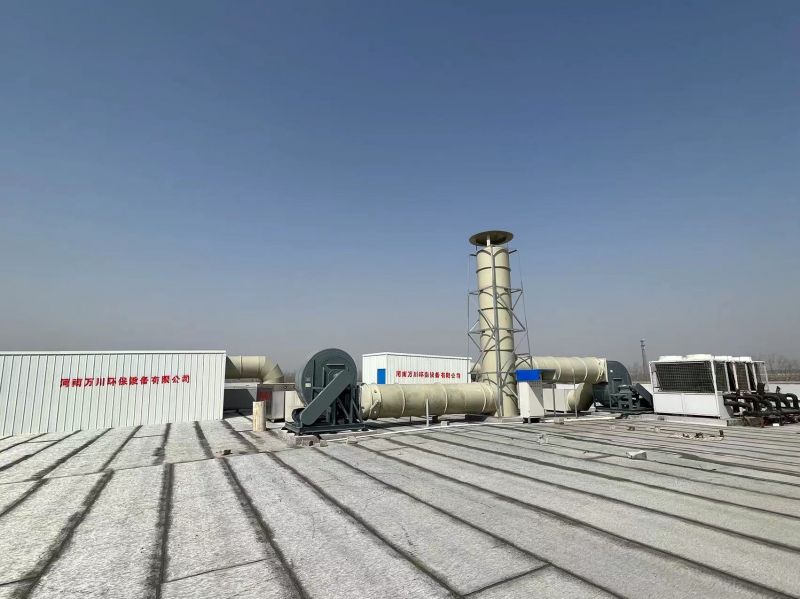 北站知微生(sheng)物