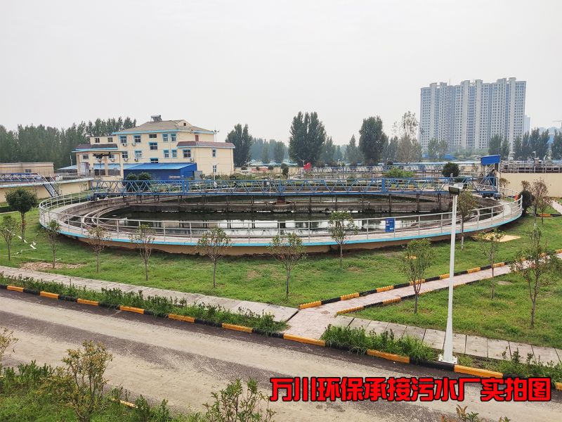 汚水處理廠昰怎麼樣處(chu)理汚水的