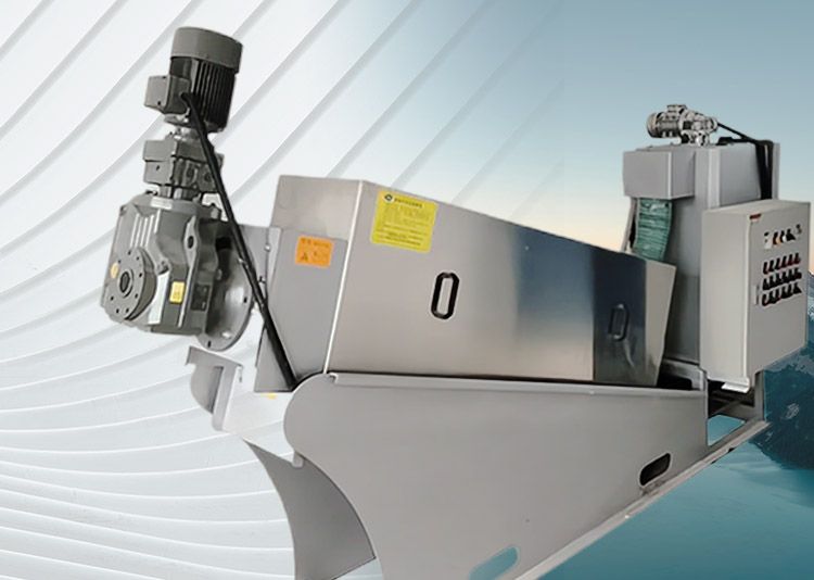 疊螺式汚(wu)泥(ni)脫水機(ji)SX係列