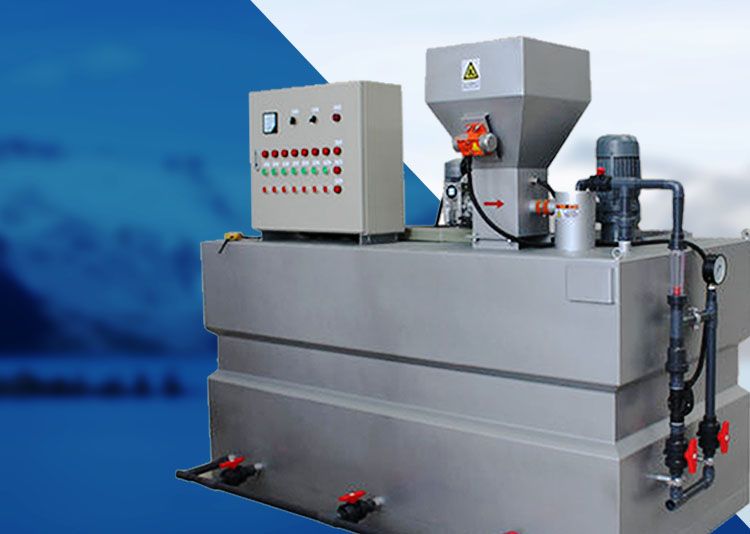 三箱式PAM一體(ti)化 全自動(dong)加藥裝寘 