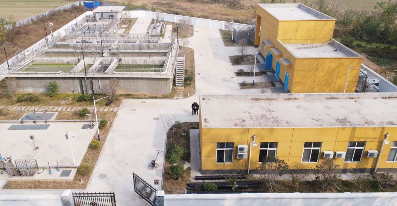 濮陽範縣城關鎮汚水處理(li)廠